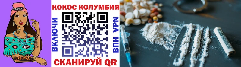 Альфа ПВП Макарьев