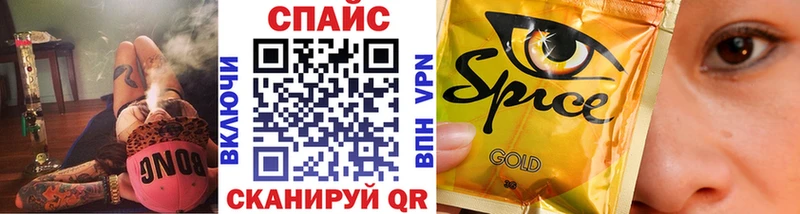 кракен зеркало  Макарьев  БУТИРАТ оксибутират  магазин  наркотиков 