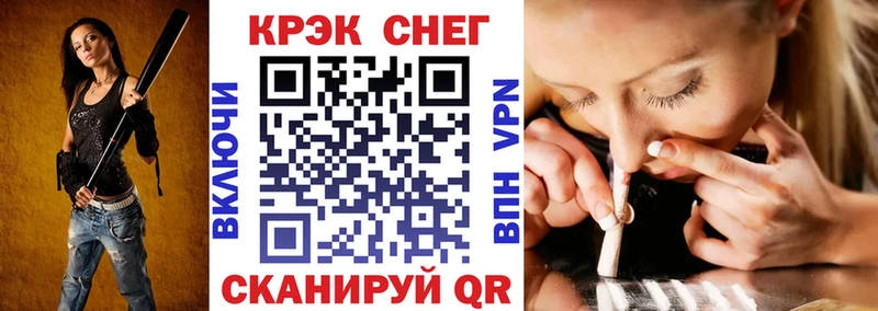 купить закладку  Макарьев  COCAIN Columbia 
