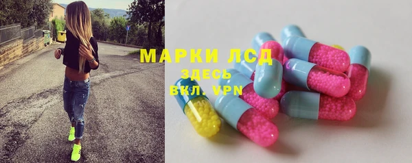 дмт Сафоново