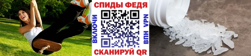 blacksprut ССЫЛКА  Макарьев  Метамфетамин Methamphetamine 