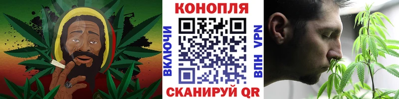 наркота Макарьев мега как зайти Конопля THC 21%